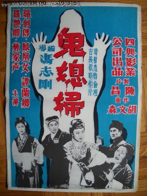 高仿日本神户夙川学院大学文凭毕业证