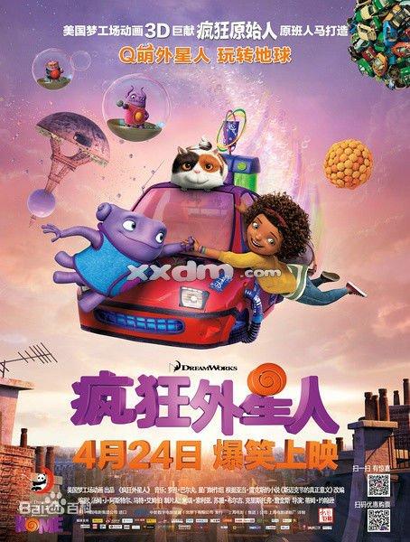 购买科罗拉多矿业学院毕业证